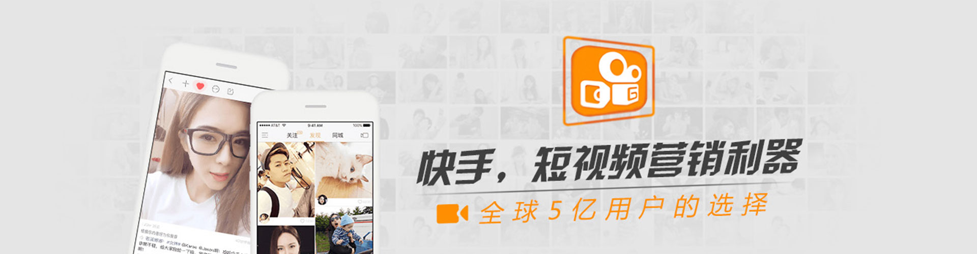凉山信息流代运营